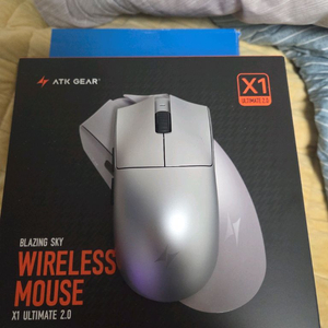 ATK X1 Ultimate 2.0 무선 마우스