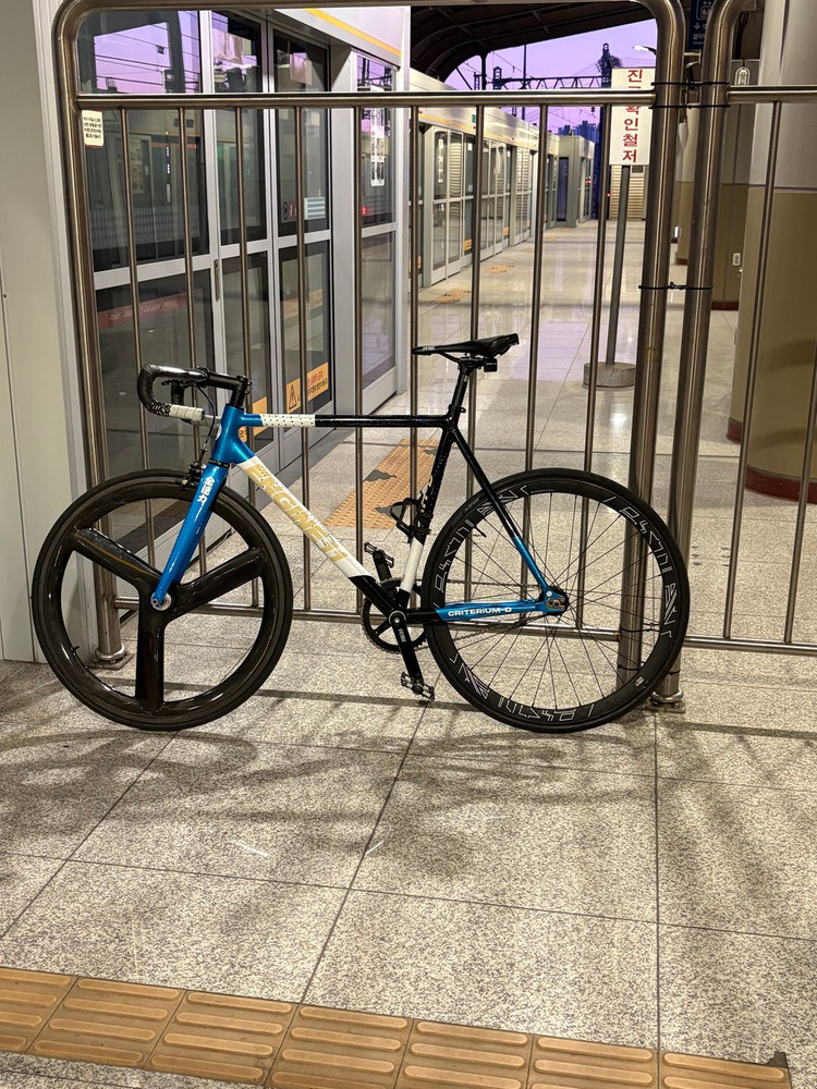 엔진11 크릿디 블루스킨 개급처 이미지