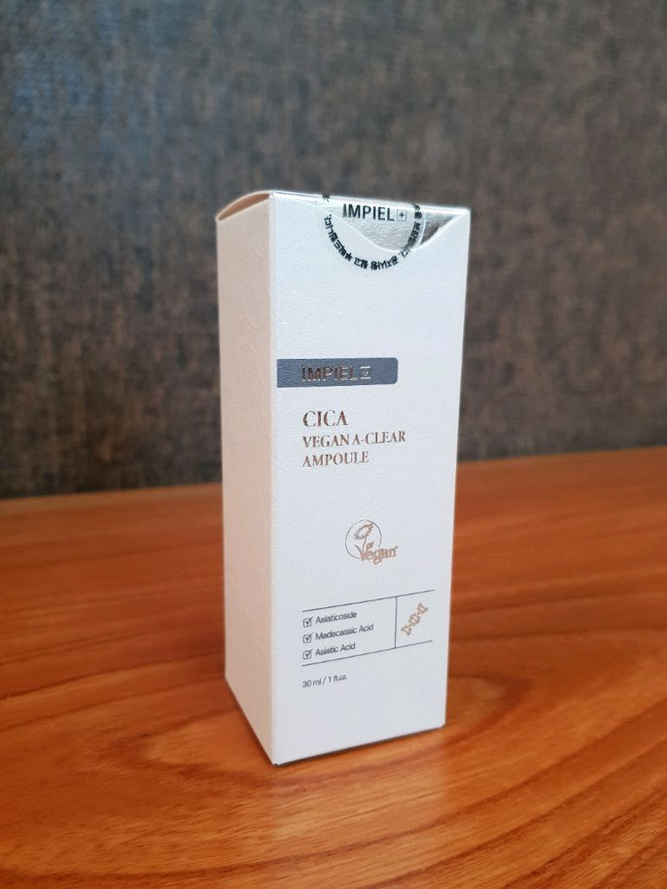 임피엘 시카 비건 아크네 클리어 앰플--1