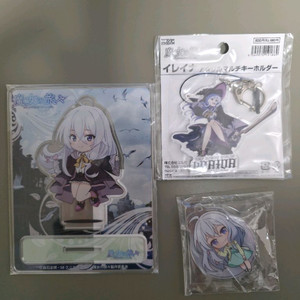 마녀의여행 일레이나 아크릴 굿즈 이미지