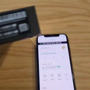 (자급제/미개봉) 갤럭시S25 256GB 아이스블루