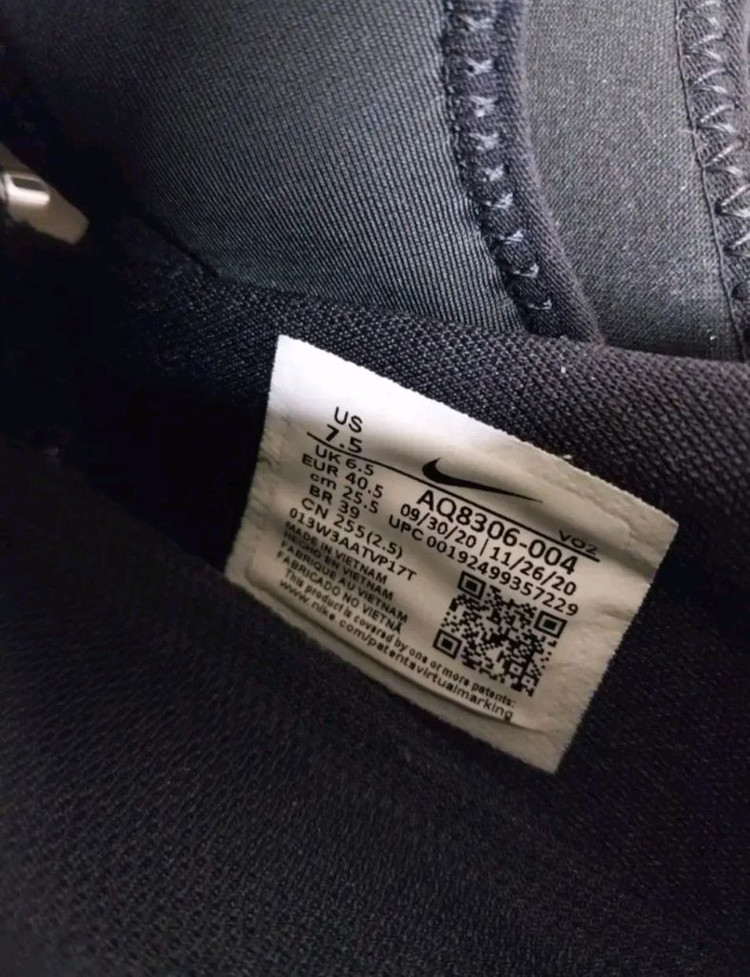 남성 나이키 프리/메트콘2 역도화, 리프트화, 런닝화, 운동화 (255) 이미지