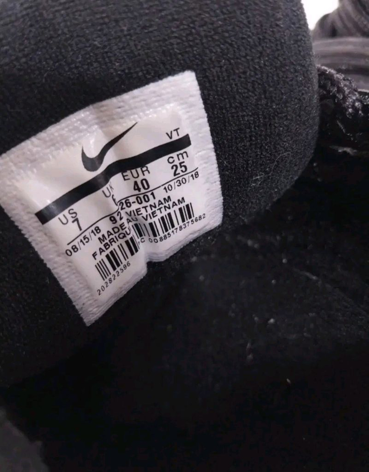 남성 나이키 에어맥스 97 검흰 운동화 (250) 이미지