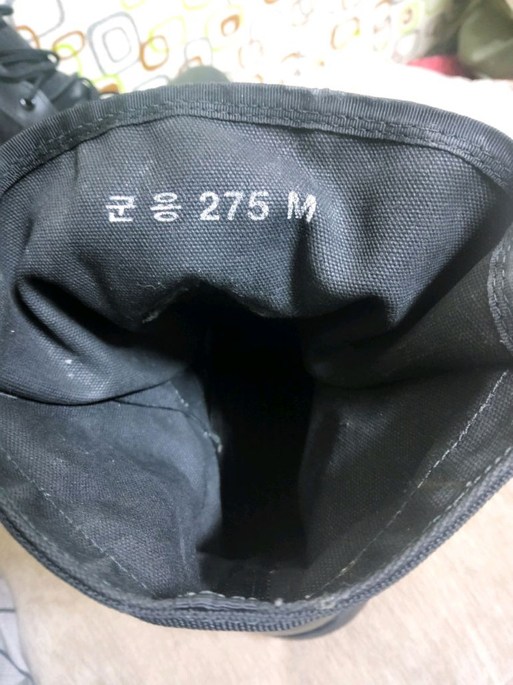 국군 구형 테러화 275M--1