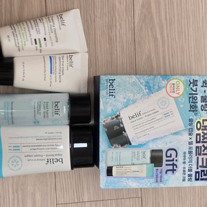 빌리프 아쿠아밤 ㅡ 프로즌크림 기획세트