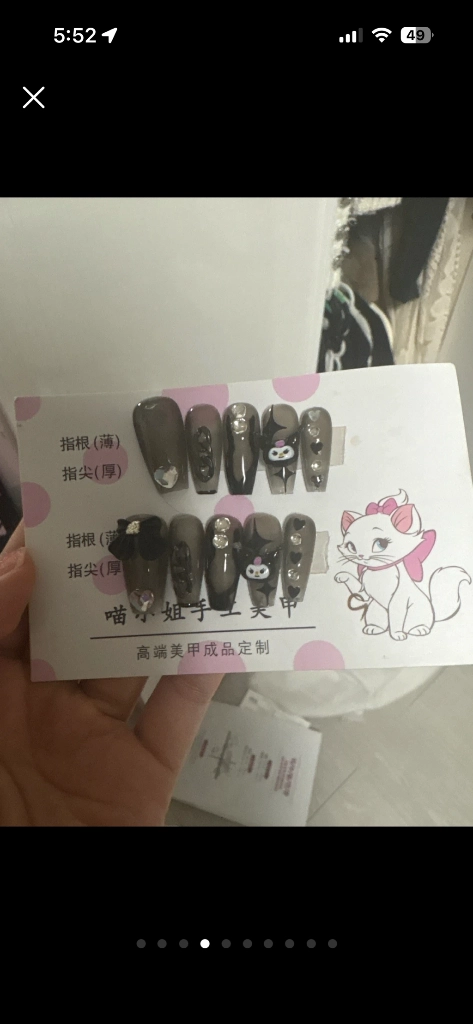 수제 네일팁 판매 이미지