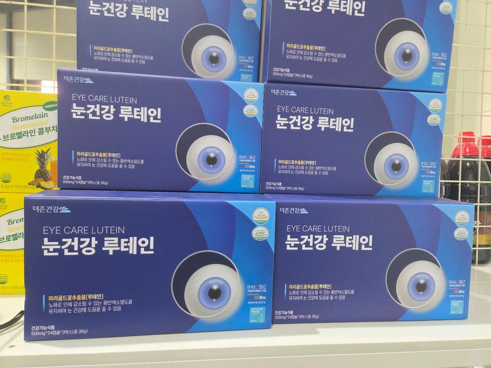 더존 건강 눈건강 루테인--1