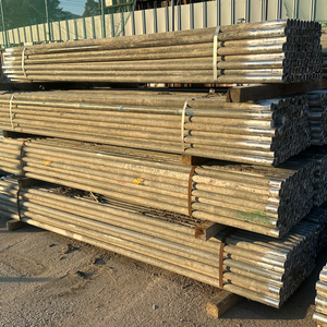 아시바파이프,클램프,연결핀(중고)6M, 4M, 3M, 2M, 1.5M, 1M / 2.3t, 1.8t