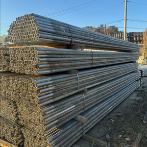 아시바파이프,클램프,연결핀(중고)6M, 4M, 3M, 2M, 1.5M, 1M / 2.3t, 1.8t