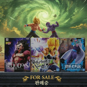 반다이 정품 드래곤볼Z 피규어 3종류 팝니다