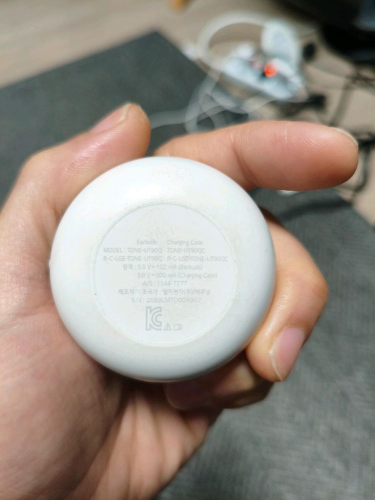 LG 톤프리 UT90Q 이어폰 오른쪽--2