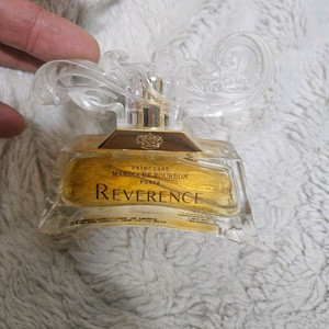 마리나 드 부르봉 Beaute Divine 향수 30ml