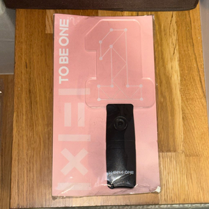 공식 풀박 워너원 너블봉 예비 1기 2기 하성운 딸랑이 응원봉 이미지