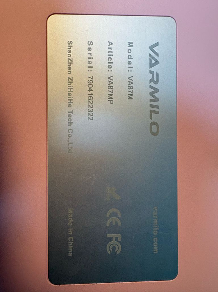 바밀로 매화 tkl 저소음 적축--1