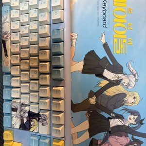 이세계 아이돌 키보드