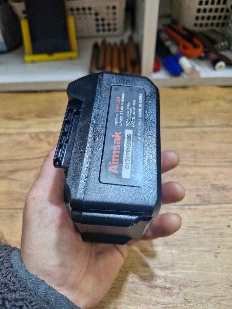 Aimsax 아임삭배터리 B60L22D 22.24V 6.0AH 미사용--2