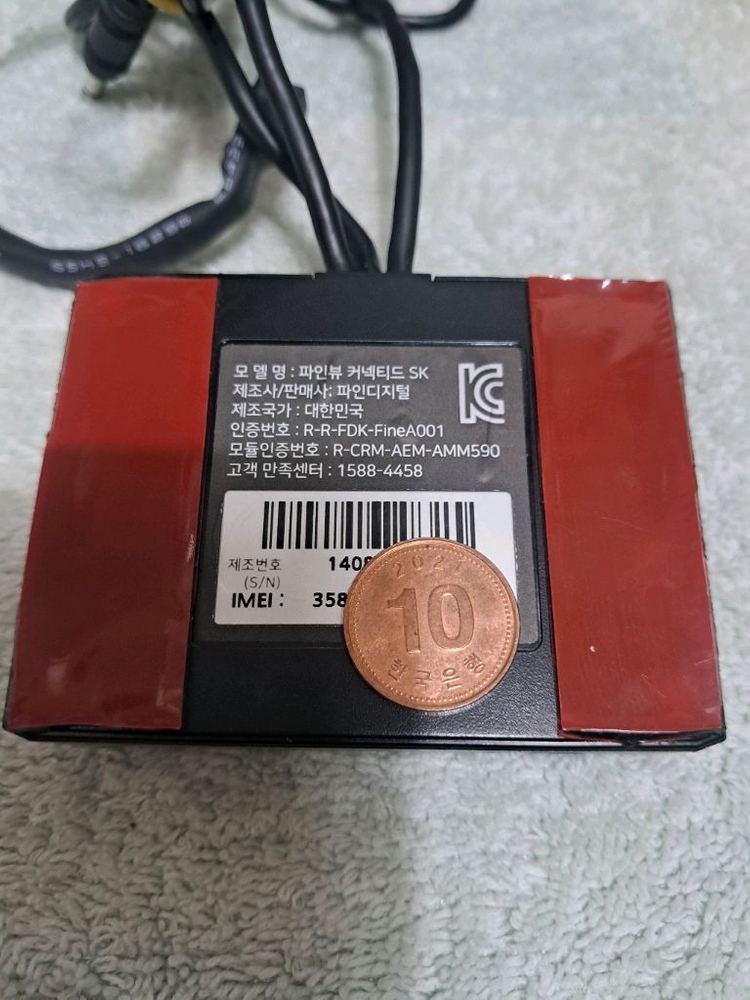 파인뷰 블랙박스 커넥티드 SK,세트--2