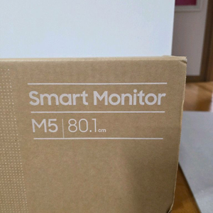 백화점구입 [미개봉 새제품] 스마트 모니터 LS32DM503EKXKR