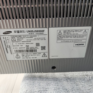 삼성 UN55JS8500F 파워보드 영상보드 티콘보드 팔아요 이미지