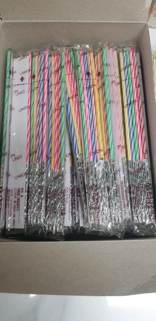 생일파티용품 세트 이미지