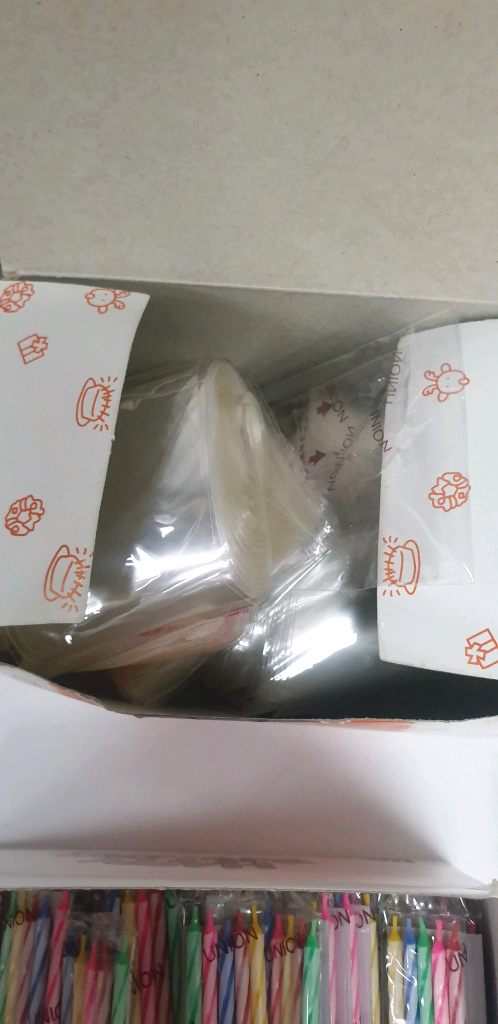 생일파티용품 세트 이미지