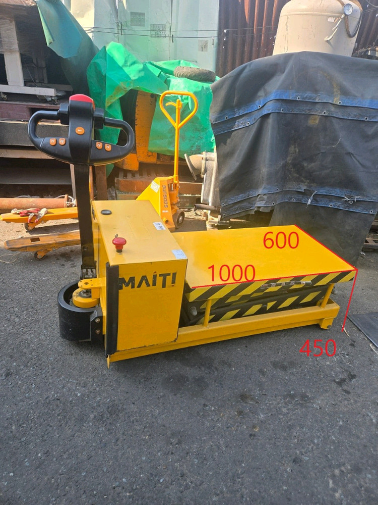 전동리프트(구동형)--1