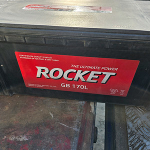 170L 중고배터리