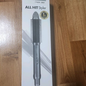 차홍 올힛스타일러 볼률고데기