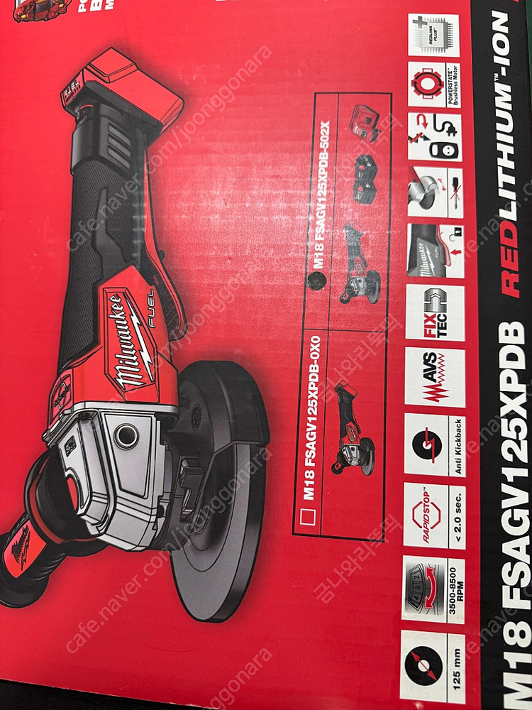 (새제품) 밀워키 그라인더 5인치 세트 패들형--0