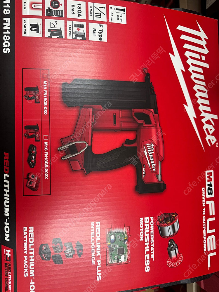 (새제품) 밀워키 18V 충전 네일러타카 베어툴 팝니다--1