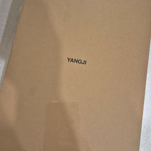 양지다이어리 수첩