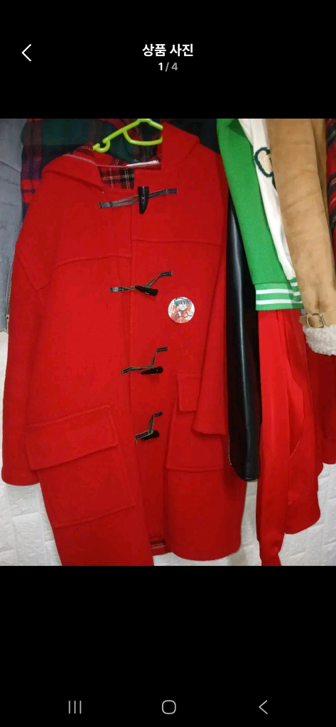 버버리 정품 코트 105--5