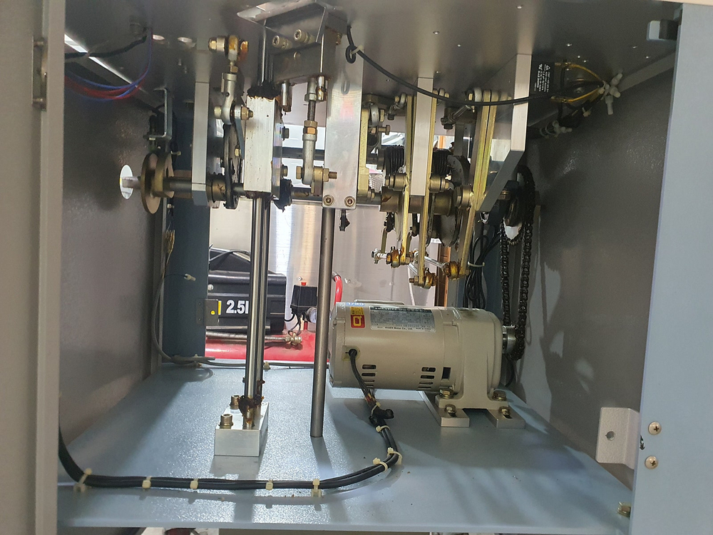 각절포장기 A급, 급처분(한시적)--4