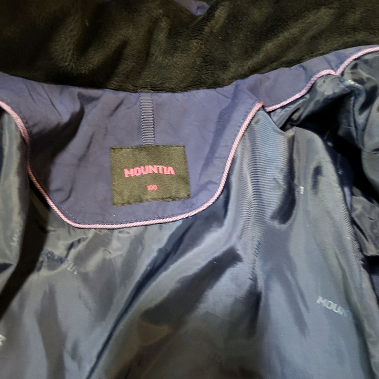 마운티아 여성 구스롱패딩 100사이즈--2