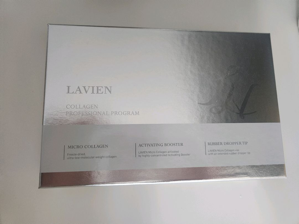 라비앙 콜라겐 앰플 프로페셔널 프로그램 1박스 팔아요 이미지
