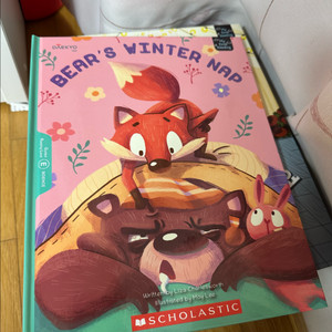 대교 마이 퍼스트 리딩 (My first reading) 한영합본 20권