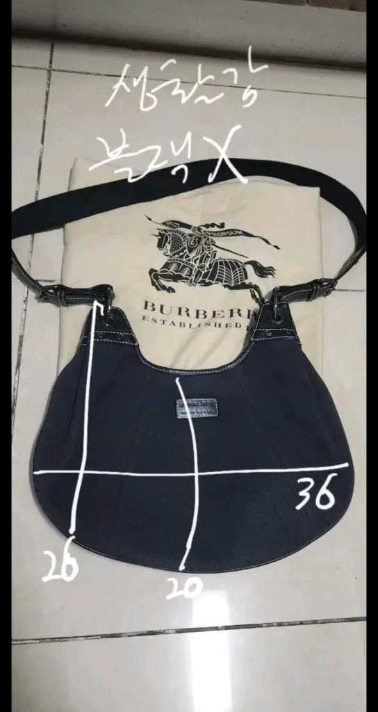 버버리 블루라벨 호보백--9