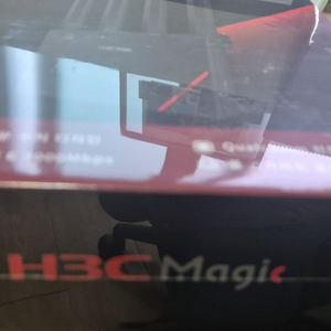 고성능 게이밍 와이파이 공유기