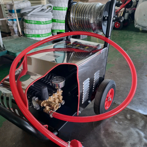 고압세척기 오리지날 미사용 새상품 무료배송 실내 외 겸용 압 쎕니다