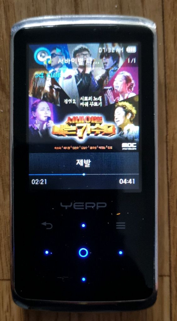 (양/입) 삼성 YEPP YP-Q2 MP3플레이어/이어폰/충전기 일괄판매 이미지