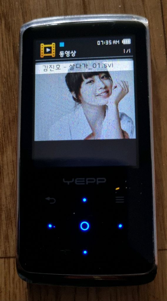 (양/입) 삼성 YEPP YP-Q2 MP3플레이어/이어폰/충전기 일괄판매 이미지