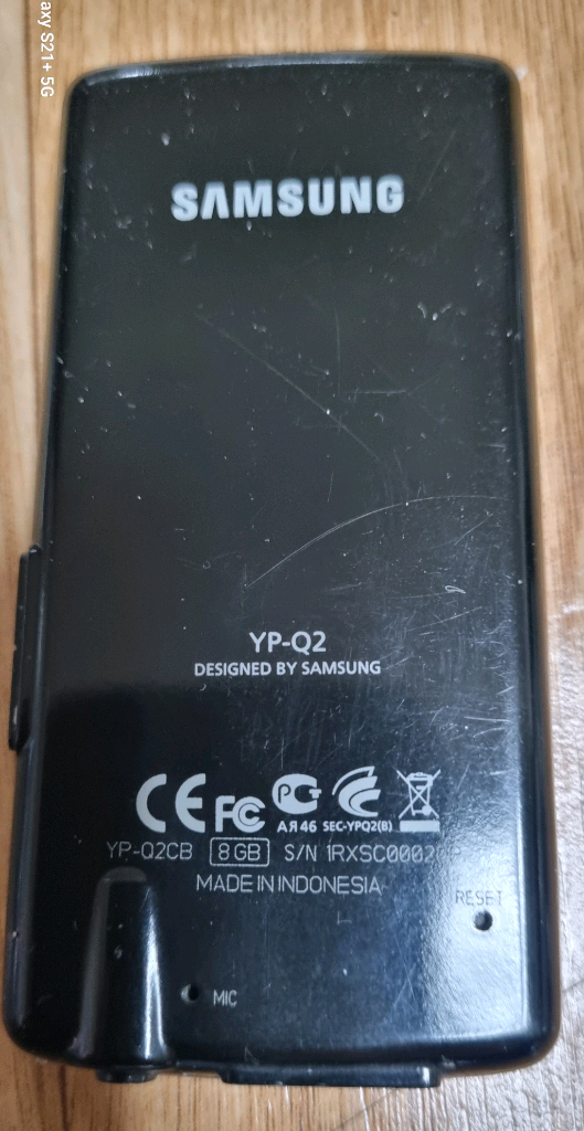 (양/입) 삼성 YEPP YP-Q2 MP3플레이어/이어폰/충전기 일괄판매 이미지