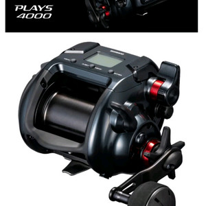 시마노 전동릴 플레이즈 4000-윤성정품 무상as 이미지