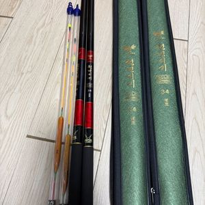 천년지기 골드 34