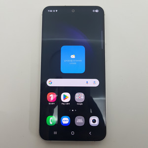 갤럭시 S23 FE (S711N) 바이올렛 S급