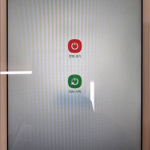 갤럭시탭A 8.0 2019