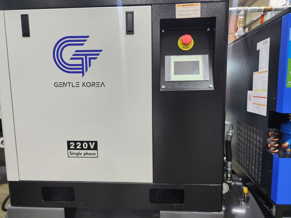 단상10마력 500리터 220v스크류 콤프레샤 올인원--1