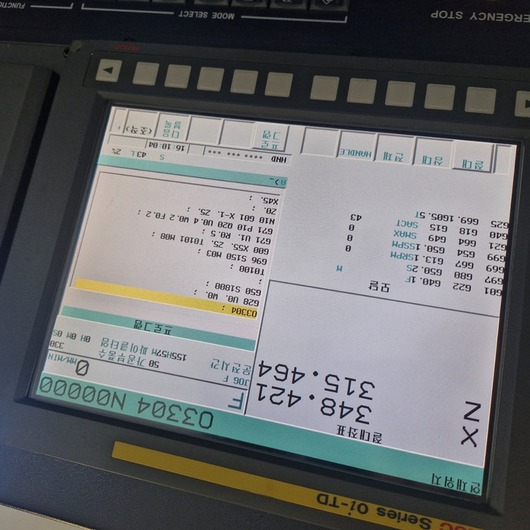 Hi-Tech 200A 8" CNC 선반--2