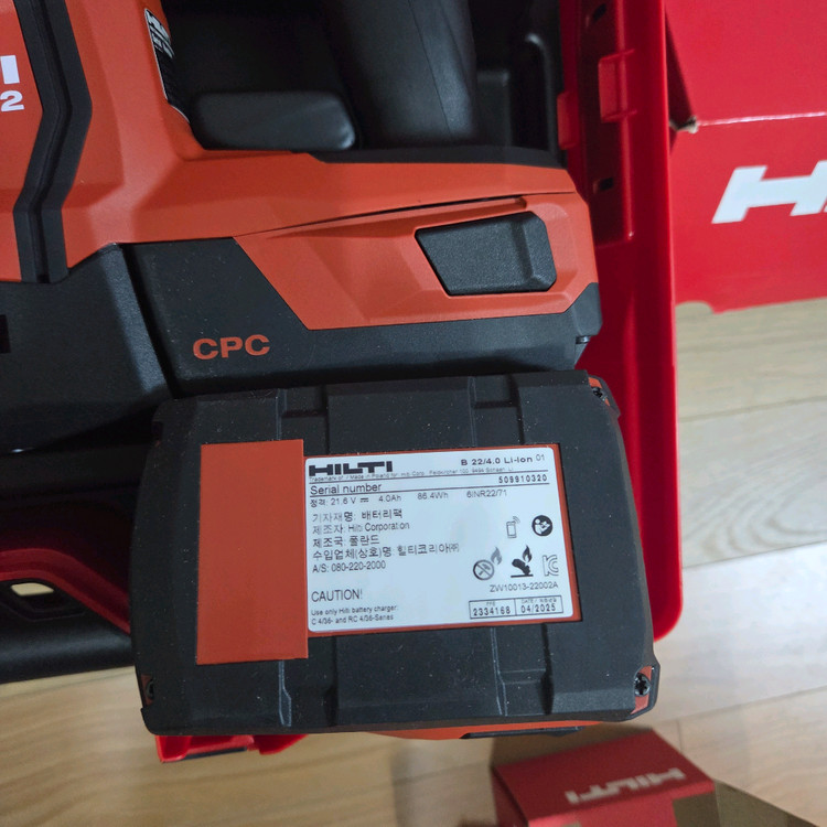 힐티 TE6-A22 새상품--3