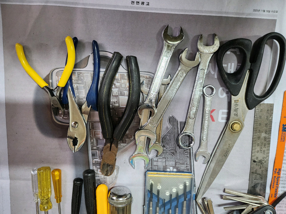 공구 여러종류--6